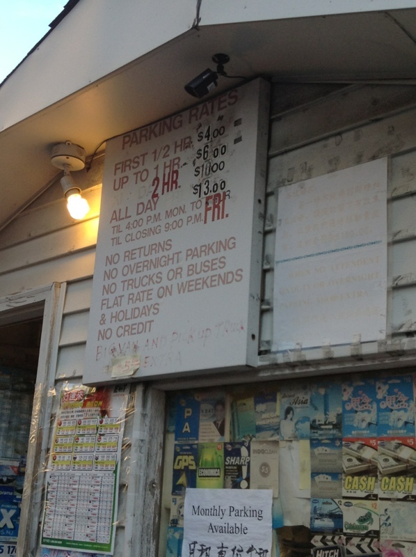 Street view of N 10th St Lot