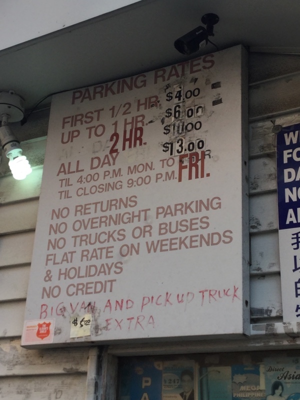 Street view of N 10th St Lot