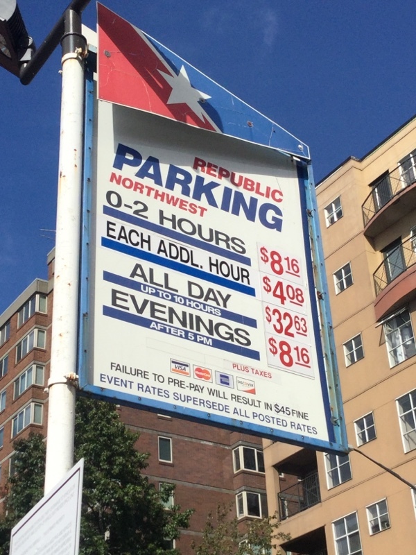 Street view of P5518