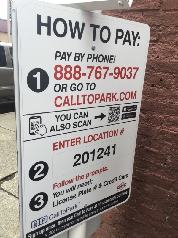 Street view of [B241] 116 N. Washington St. Lot