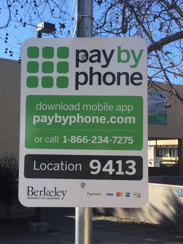 Street view of South Extension Lot