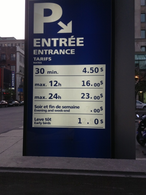 Street view of Dominion Square