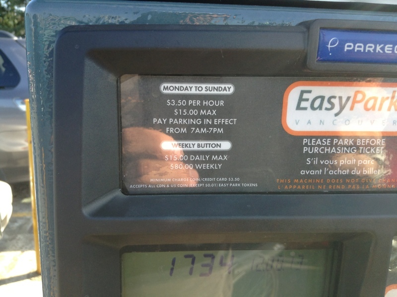 Street view of Lot 73