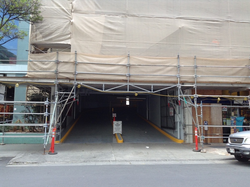 Street view of Waikiki Business Plaza