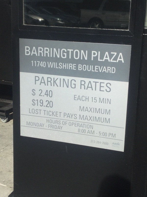 Street view of Barrington Plaza