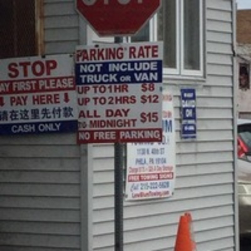 Street view of 1037 Vine Street Parking Inc.