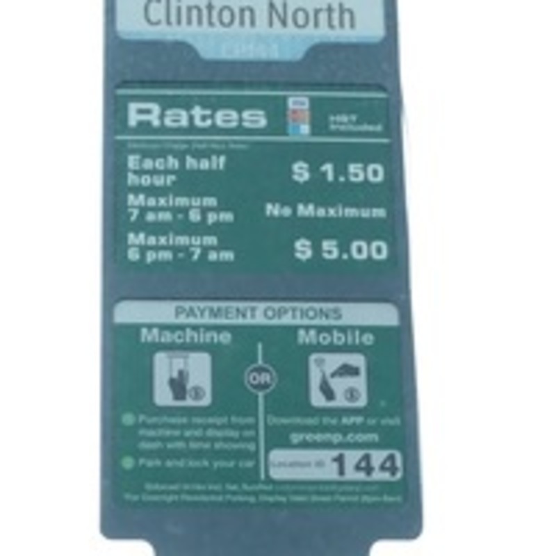 Street view of Carpark 144