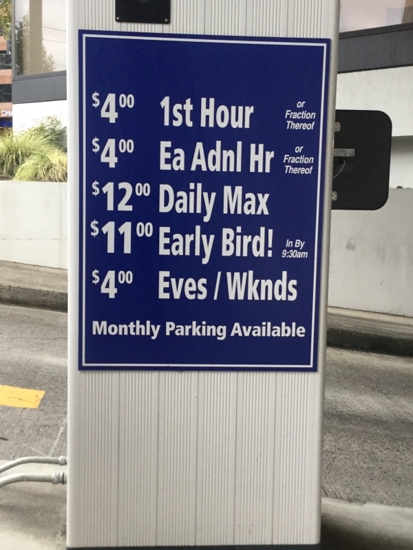 Street view of Jacobs Center - Lot #349