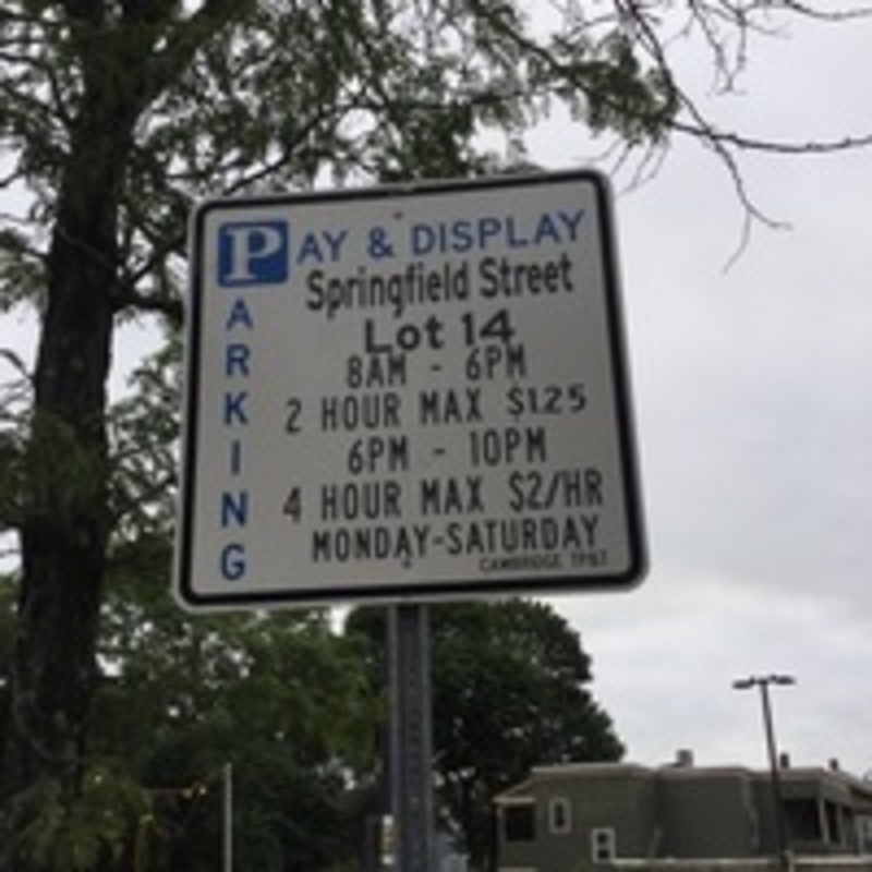 Street view of Inman Square - Lot 14