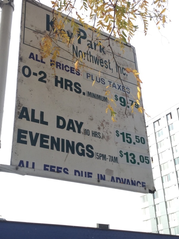 Street view of Key Park 3rd and Blanchard - P5509