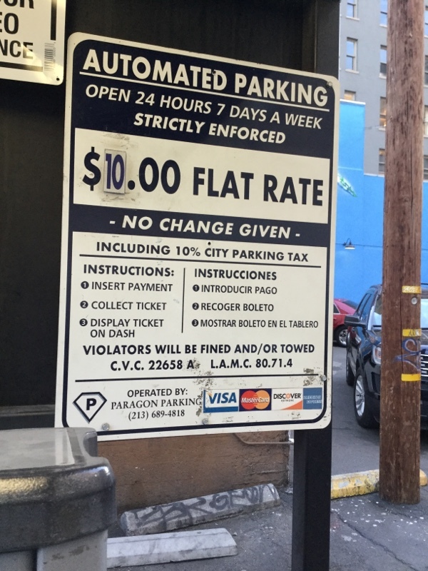 Street view of LOT #508