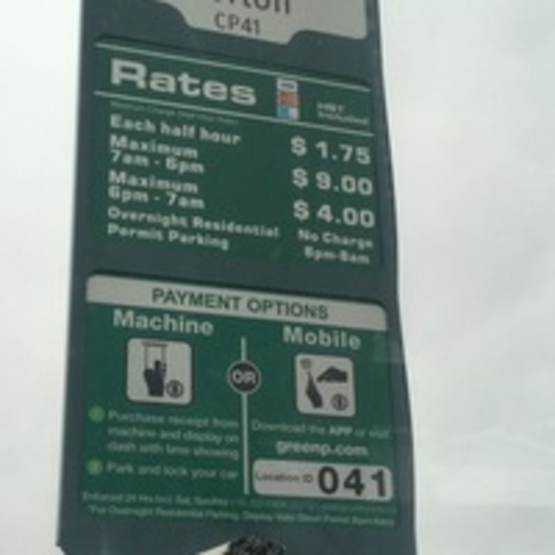 Street view of Carpark 41