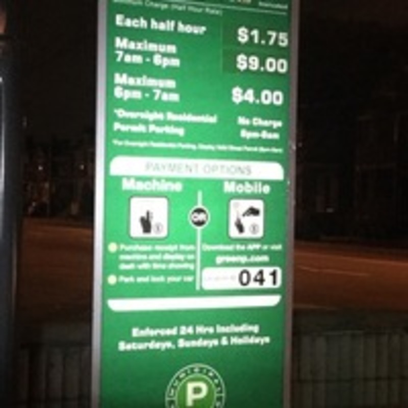 Street view of Carpark 41