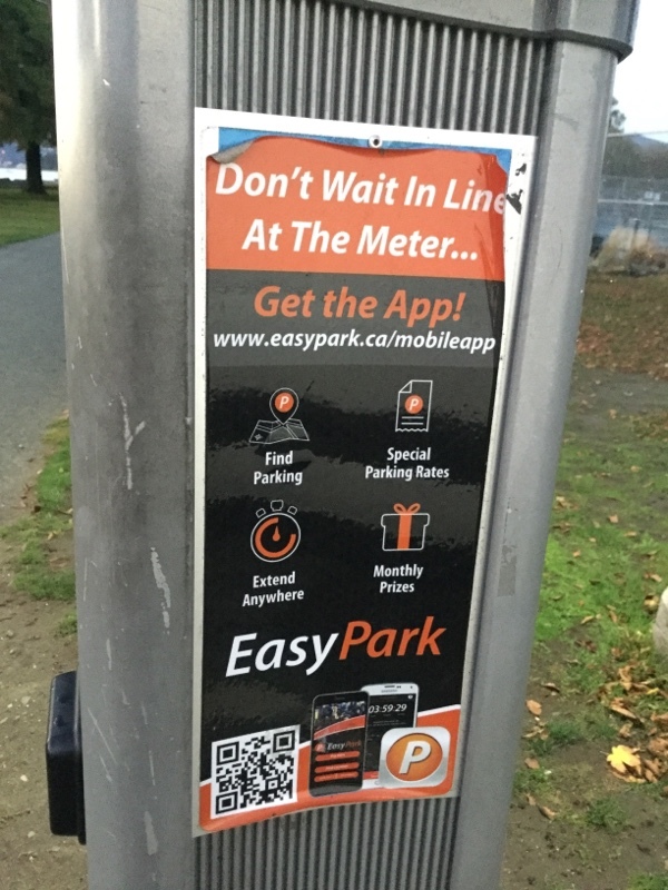 Street view of Lot 66 - Kitsilano Cornwall