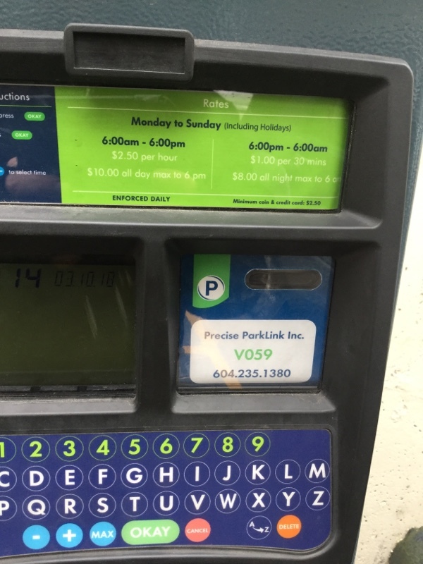 Street view of Vancouver Parking