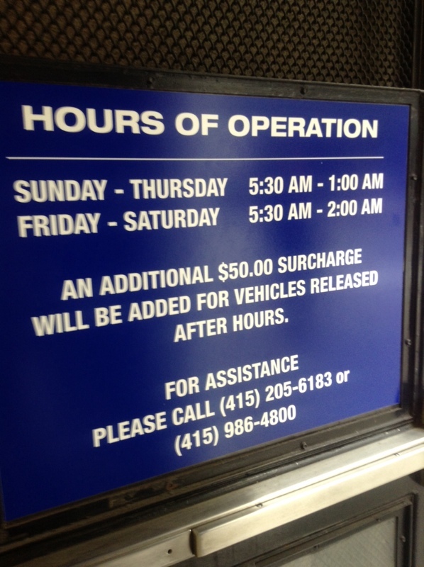 Street view of Ellis O'Farrell Garage