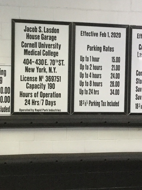 Street view of Lasdon House