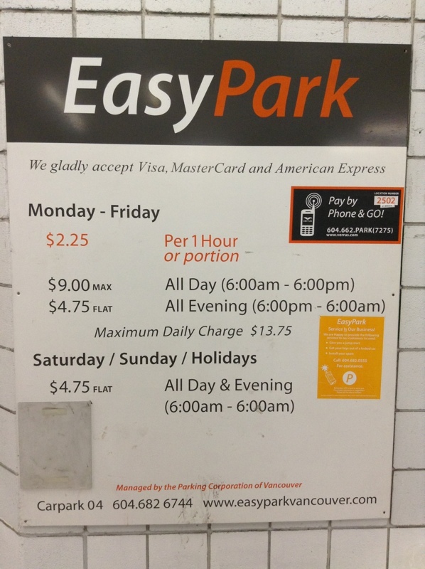 Street view of Lot 4 - 107 East Cordova St