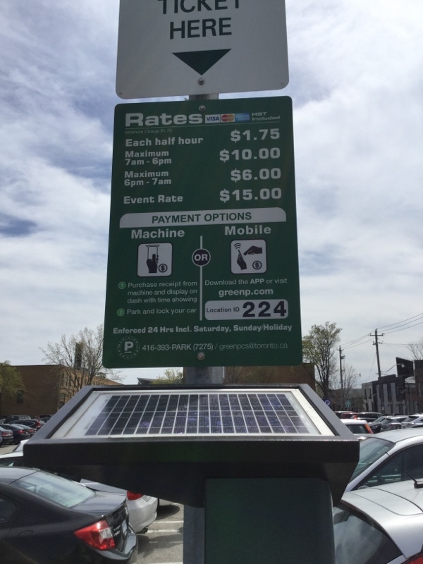 Street view of Carpark 224