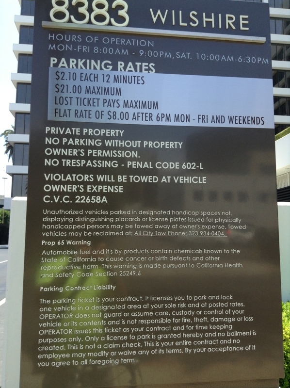 Street view of 8383 Wilshire Blvd – Garage