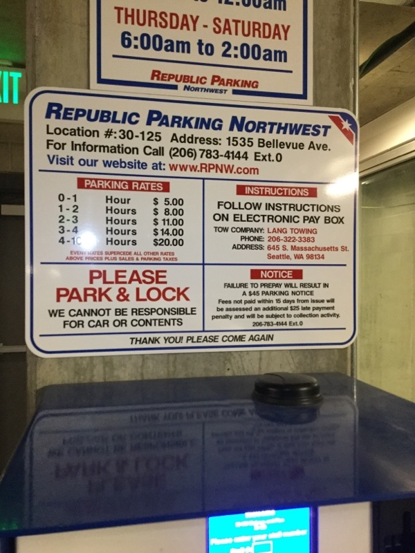 Street view of P5516