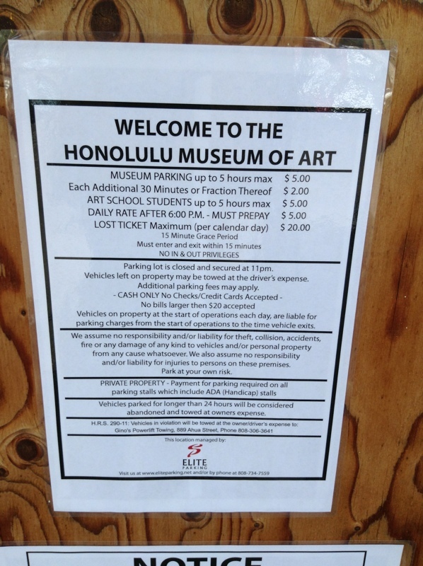 Street view of Honolulu Academy of Arts Lot