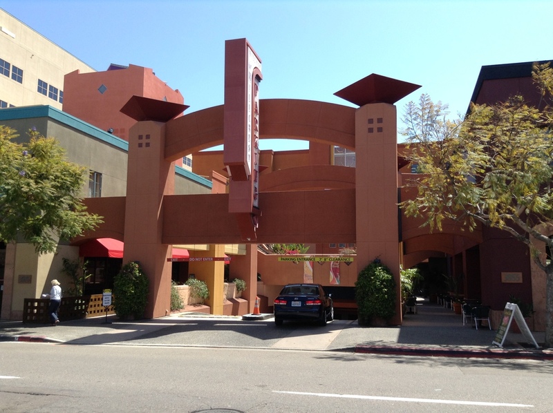 Street view of Village Hillcrest