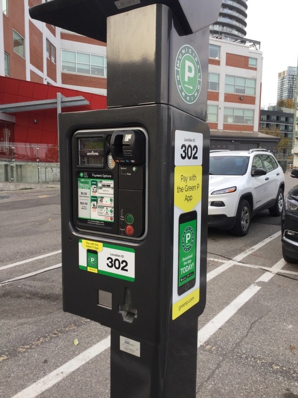 Street view of Carpark 302