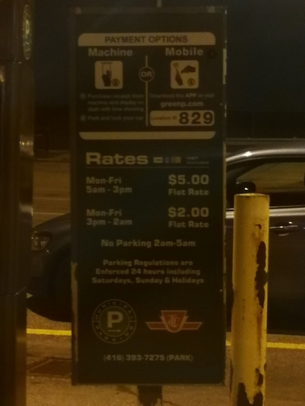 Street view of TTC Commuter Lot - Downsview Lot - Carpark 829