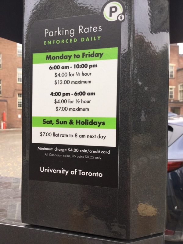 Street view of 371 Bloor St. W. (Fac. of Ed.)