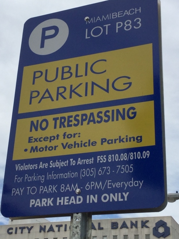 Street view of P83 - Harding Ave Parking Lot