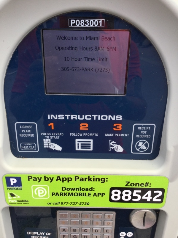 Street view of P83 - Harding Ave Parking Lot