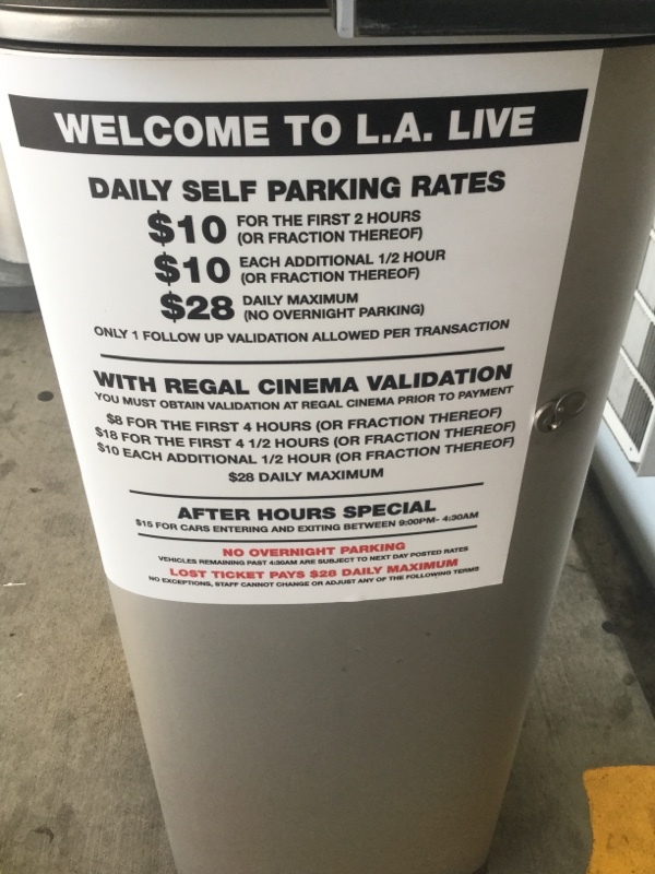 Street view of Gate E