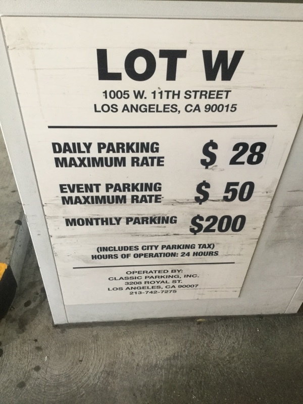 Street view of Gate E