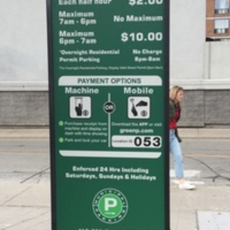 Street view of Carpark 53