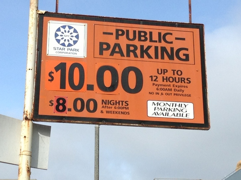 Street view of Oak St Lot