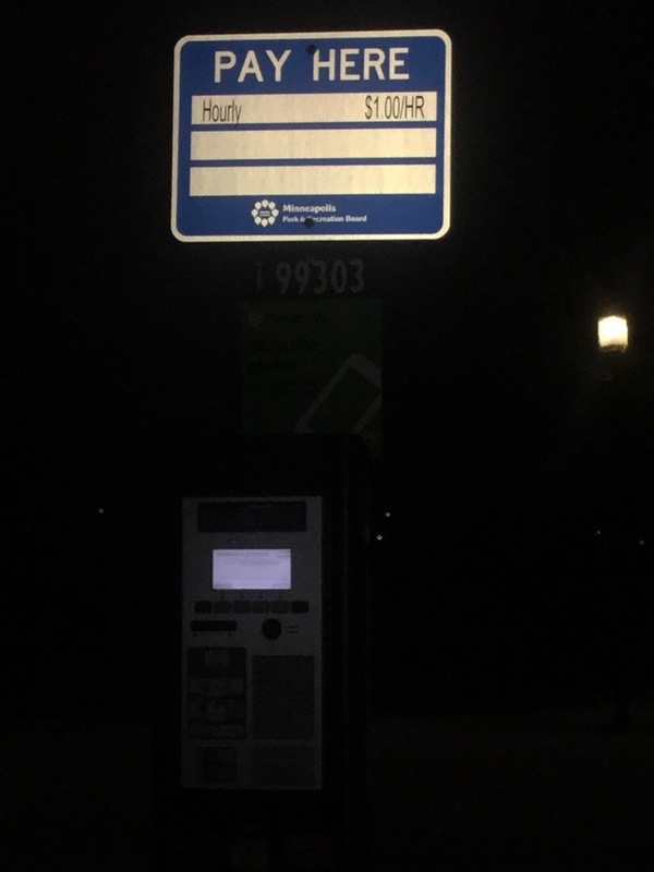 Street view of Boom Island Pay Parking Lot