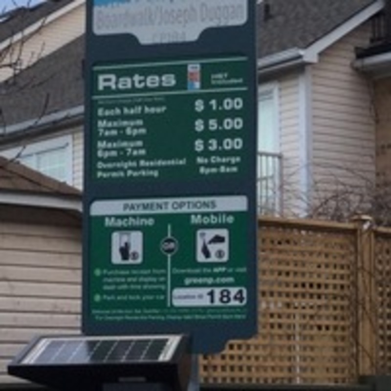 Street view of Carpark 184