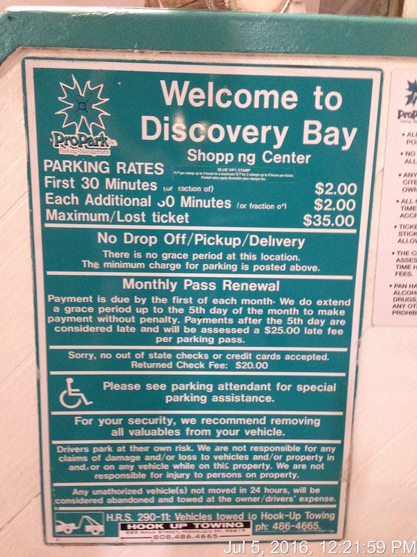 Street view of Discovery Bay