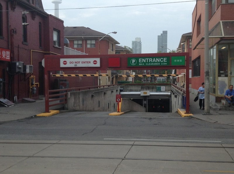 Street view of Carpark 150