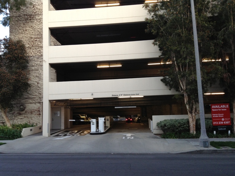 Street view of Pasadena Financial Center
