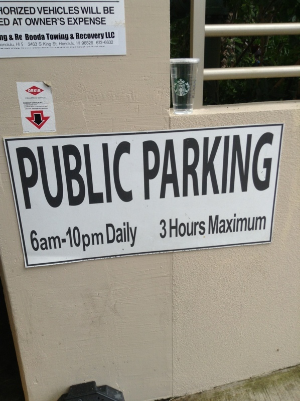 Street view of Beachwalk Garage