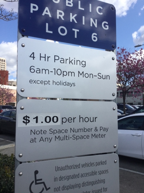 Street view of Lot 6