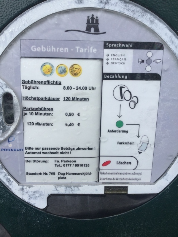 Street view of Dag-Hammarskjöld-Platz