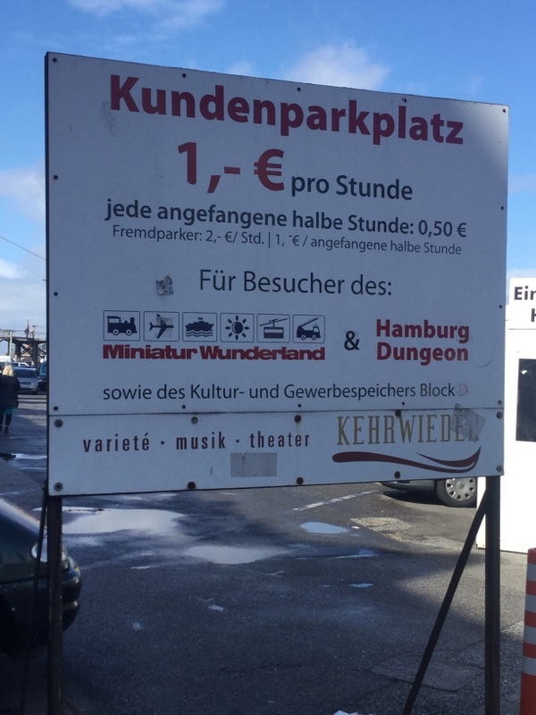 Street view of Kehrwieder