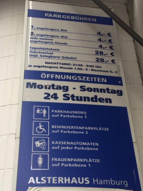 Street view of Altserhaus