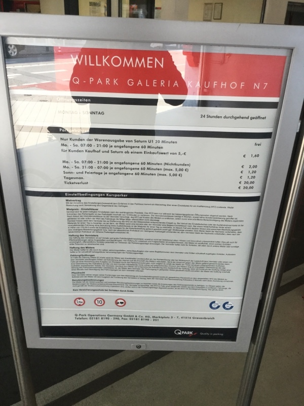 Street view of Kaufhof N7