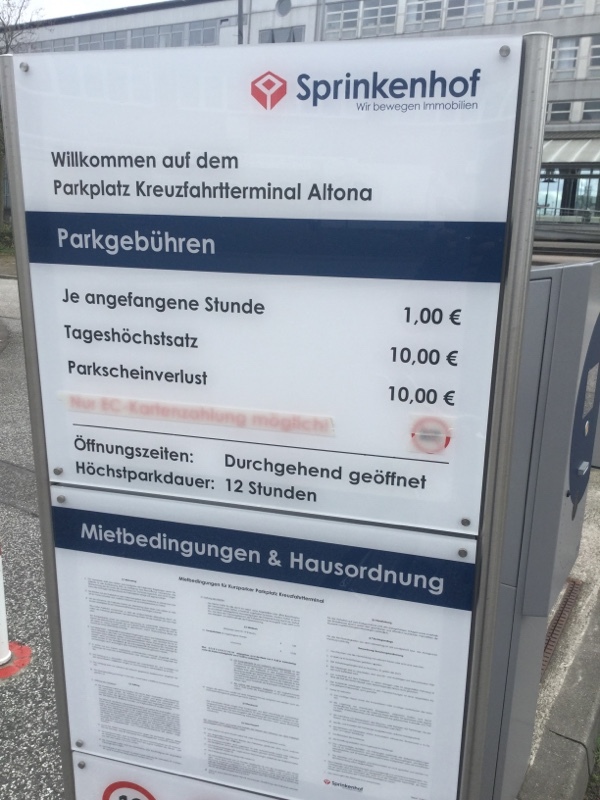 Street view of Parkplatz Kreuzfahrtterminal Altona