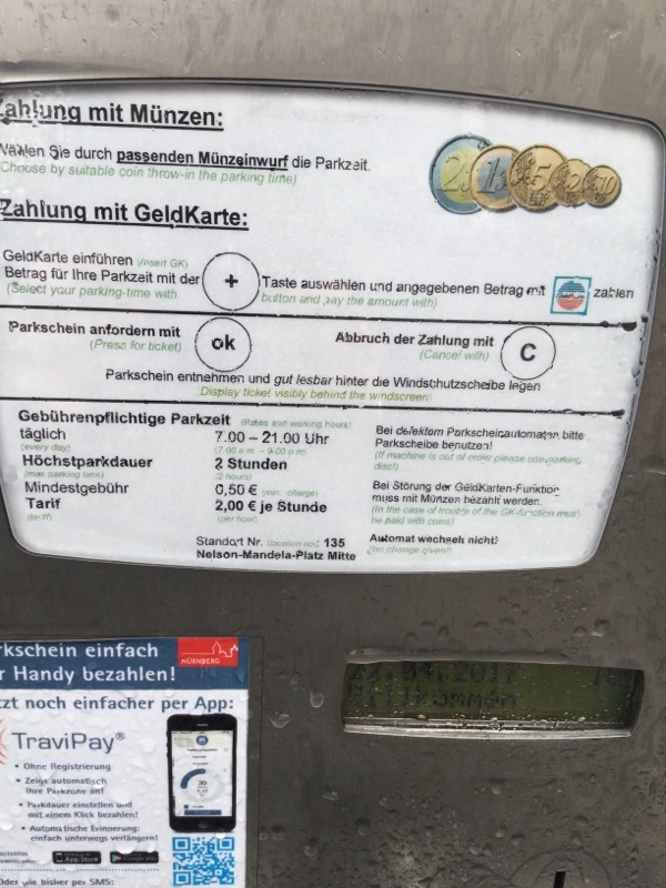 Street view of Nelson Mandela Platz Mitte