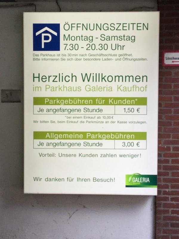 Street view of Kaufhof (Galeria Kaufhof)